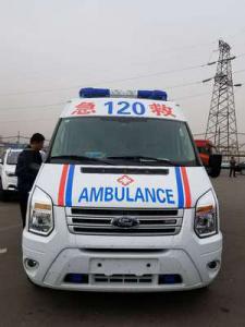 大方县跨省长途